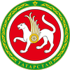 Герб Республика Татарстан